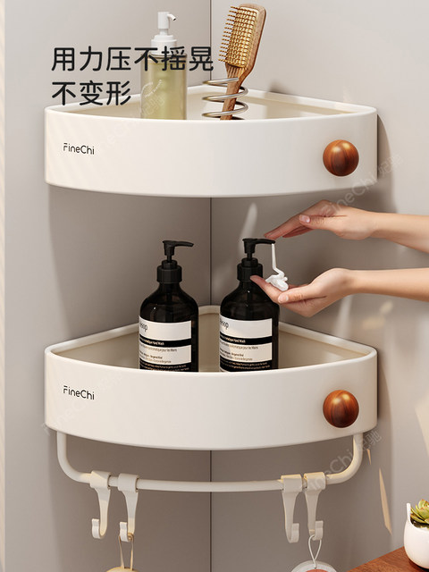 Finechi Vintage-Style Bathroom Shelf, No-Drill Wall-Mounted Storage Corner Shelf for Toilet, Triangular