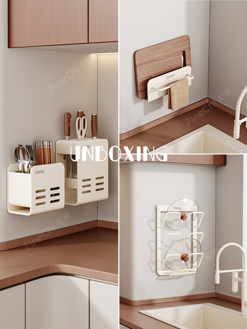 Finechi Kitchen Storage Rack Multi-Functional Seasoning Organizer No-Drill Wall-Mounted Knife Holder Pot Lid Hook Storage