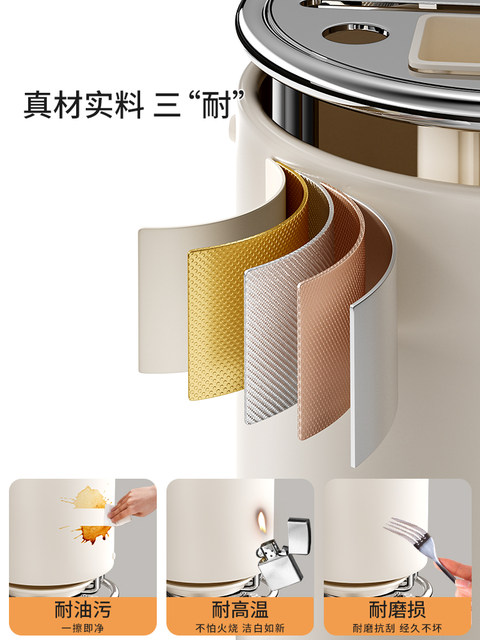 Finechi Kitchen Rotating Knife Holder, Multifunctional Kitchen Countertop Knife Holder, Knife Storage Rack, Integrated Chopstick Holder