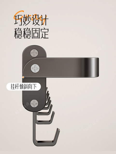 Finechi Kitchen Hook, No-Drill Storage Rack, Multifunctional Wall-Mounted Pot Spoon and Kitchen Utensil Organizer, Movable