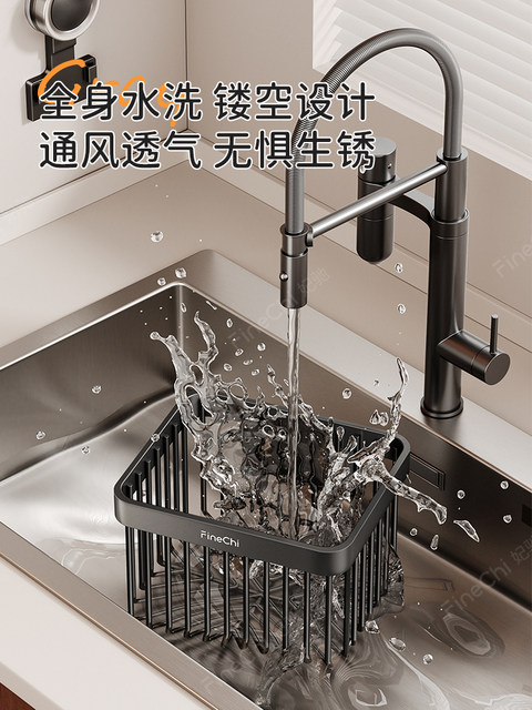 Finechi Kitchen Suction Cup Storage Rack for Onions, Ginger, and Garlic, Wall-Mounted Organizer, No-Drill Hanging Basket for Garlic and Ginger