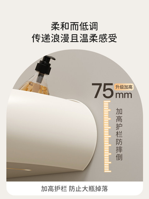 Finechi Natural Wood Style Bathroom Shelf, No-Drill Washstand, Bathroom Toilet Shower Triangle F1 Series