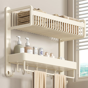 Bathroom Storage Rack Towel Rack Integrated Toilet Washroom No-Drill Wall-Mounted Multifunctional Towel Rack Cream White