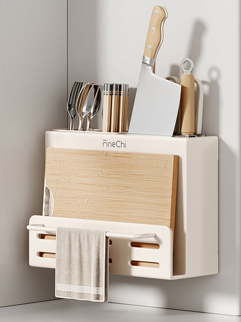 Finechi Kitchen Knife Holder Storage Rack Chopstick Holder Household Cutting Board Knife Wall-Mounted Multifunctional Chopping Board Rack Storage