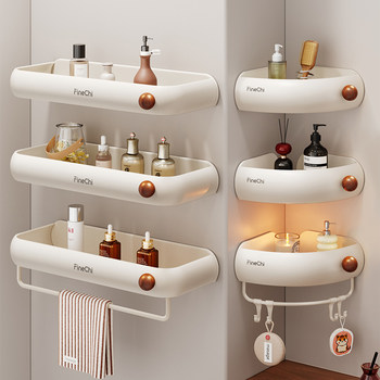 Finechi Bathroom Shelf Toilet Sink No-Drill Bathroom Shower Gel Triangle Storage Rack