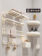 Finechi Z1 Plus Towel Rack Bathroom No-Drill Bathroom Toilet Storage Rack Towel Rack Cream Style