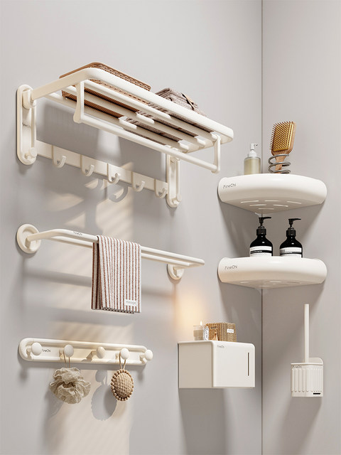 Finechi Towel Rack Bathroom Shelf Towel Holder No-Drill Space Aluminum Rack Toilet Bathroom Integrated