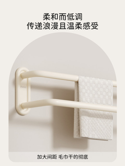 Finechi High-Quality Towel Rack for Bathroom, Toilet, and Shower, Storage Shelf, Towel Rack, Wall-Mounted, Space Aluminum