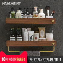 Solid wood punch-free wall shelf Toilet bathroom toilet wall rack Wash table cosmetics storage rack