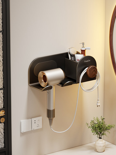 Hair Dryer Holder Bathroom No-Drill Wall-Mounted Storage Rack Toilet Storage Organizer Bathroom Hair Dryer Stand