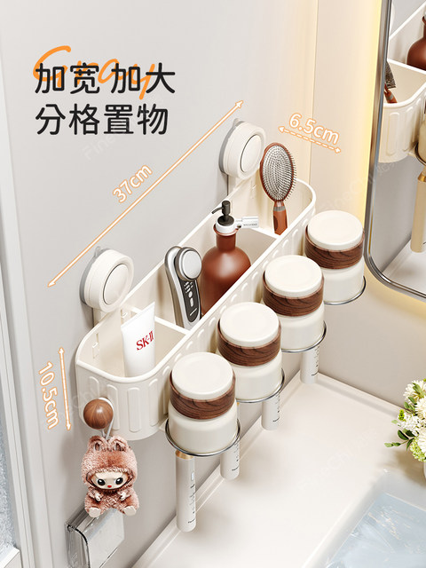 Finechi Suction Cup Toothbrush Holder Bathroom No-Drill Wall-Mounted Storage Rack Multifunctional Hanging Rack