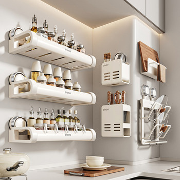 Finechi Suction Cup Storage Rack Kitchen Wall-Mounted Punch-Free Multi-Functional Condiment Knife, Chopsticks and Pot Lid Storage Rack