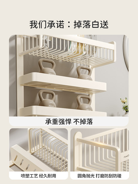 Finechi Cream Style Bathroom Shelf Towel Rack No-Drill Wall-Mounted Bath Towel Holder Space Aluminum