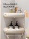 Finechi Cream Style Bathroom Shelf, No-Drill Wall-Mounted Toilet Shower Triangle Storage Rack