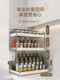 Cream-Style Kitchen Storage Rack Countertop Spice Rack Multi-Functional Household Storage Rack Multi-Layer Shelf