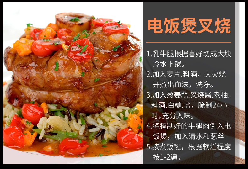 艾克拜尔 原切带骨牛腿肉 4斤 图8