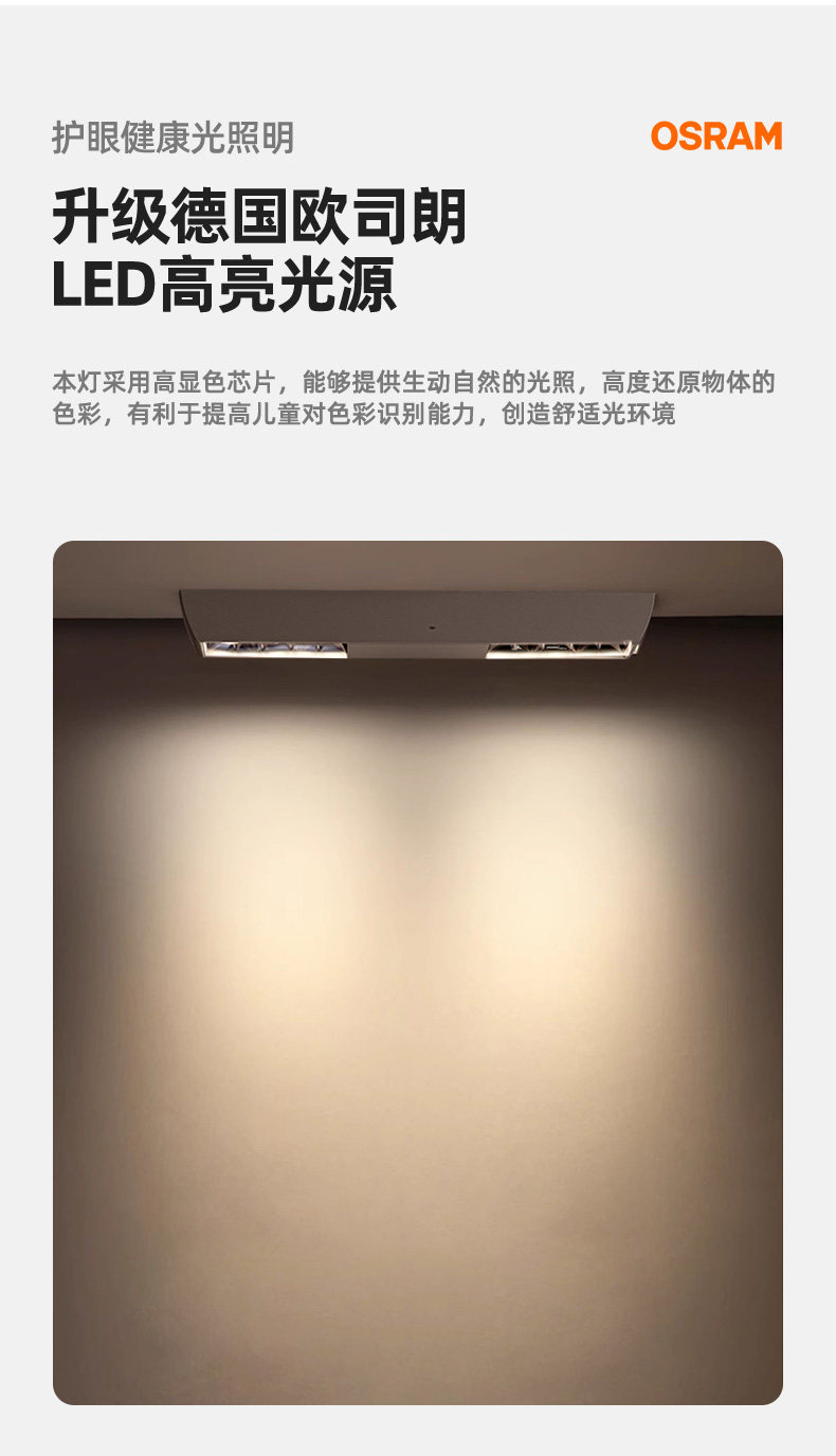 Сетка света 明装长条格栅灯led无主灯照明客厅超薄筒灯吸顶斗胆灯防眩光射灯