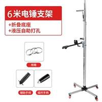 Гидравлическая автоматическая трубка, 6м, увеличенная толщина