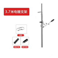 Трубка, 3.7м, увеличенная толщина