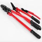 Стальной ремешок, ножницы, пакет, лезвие, 24 дюймов