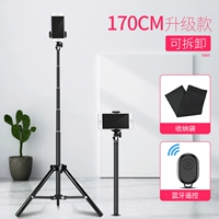 Элегантный черный ★ 1,7 м