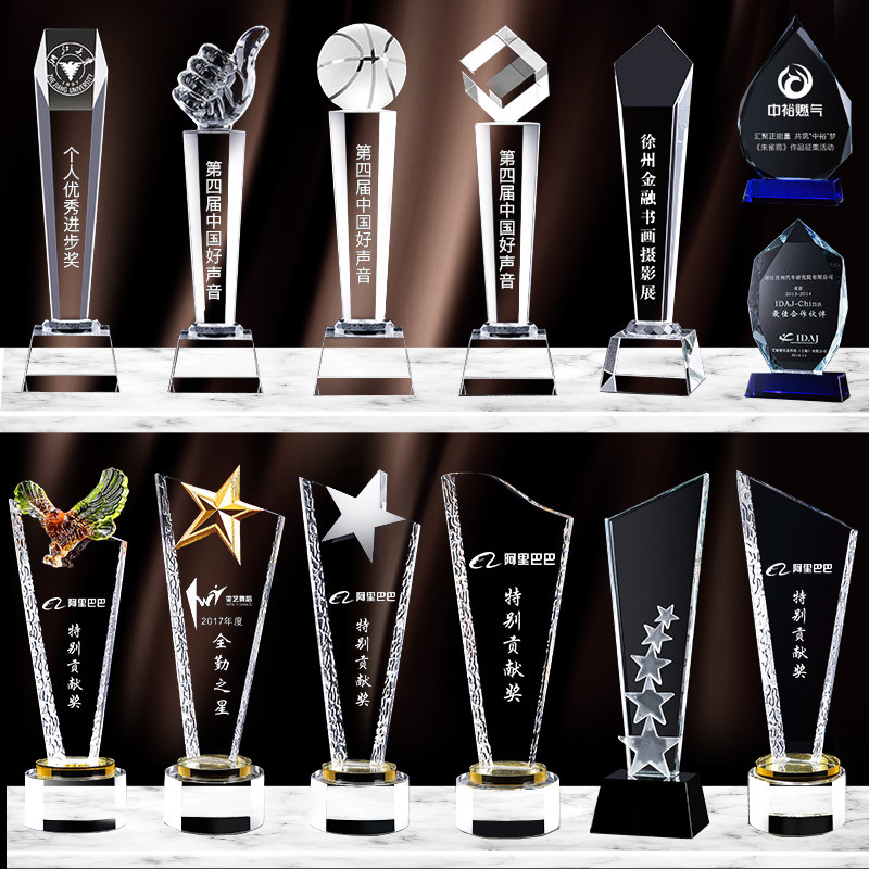 Crystal trophy medal custom made to make lettering lettering creative thumbs up to pentagram children basketball resin metal