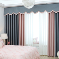 Curtain Bedroom Shading Living Room Atmosphere New Single Open Double Open Window Cord Fabric Thickened Cotton Linen Anti-Light Balcony Splicing
