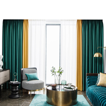 Curtains Nordic minimalist finished products Modern web Red Red Light Extravaganza Living-room Bedroom Floating Window Shade Window Veil 2022 new