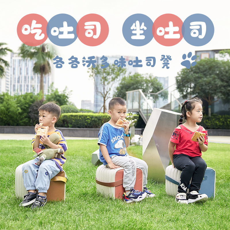 Each Voo 61 Children Gift Cartoon Small Sofas stool for shoes Xuan Guan Off Stool Baby Cute reading stool