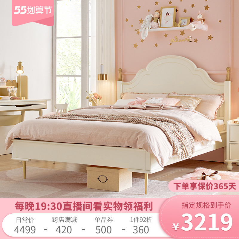 Each Voamerican Solid Wood Child Bed Girl Princess Bed Teenage Girl Light Extravagant Furniture 1 5m Modern Minimalist Single Bed