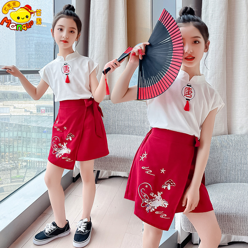 Girls' suit skirt two-piece suit 2023 new foreign style Tang suit Chinese style children's little girl performance clothing summer dress tide