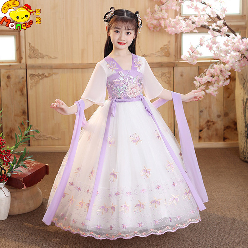 Hanfu girls' ancient Chinese style 2023 new spring and autumn children's Tang suit ancient style skirt children's clothing fairy girl summer dress
