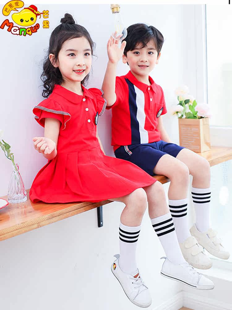Girls Dress Summer Primary School Uniform Set Summer Cotton College Wind Class Service Kindergarten Garden Service Parent-child Service