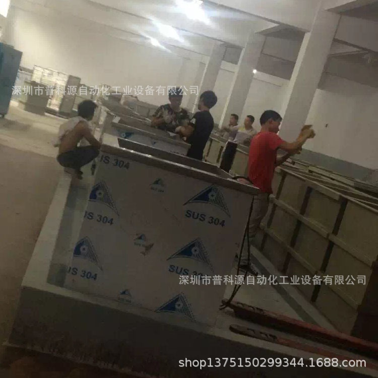 Aluminum chassis shell coloring and oxidation equipment Electrolytic coloring equipment Precision anodizing production line