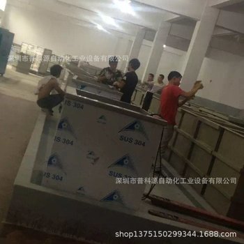 Aluminum chassis shell coloring and oxidation equipment electrolytic coloring equipment precision anodizing production line