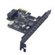 USB3.2GEN1TYPE-EA-KEY19PIN expansion card PCIe to TYPE-C front A port 5Gbps