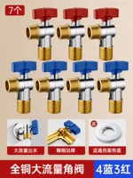 Кухня и костюм для ванной ● ВСЕ МЕППЕРНЫЕ СКОРОСТЬ КОМПЛЕКТЫ [СТАНДАРТ-4 КОНДИРЫ И 3 красных]]