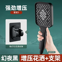 [Dark Night Set 3] 4 -Speed ​​Booster Deap+кронштейн