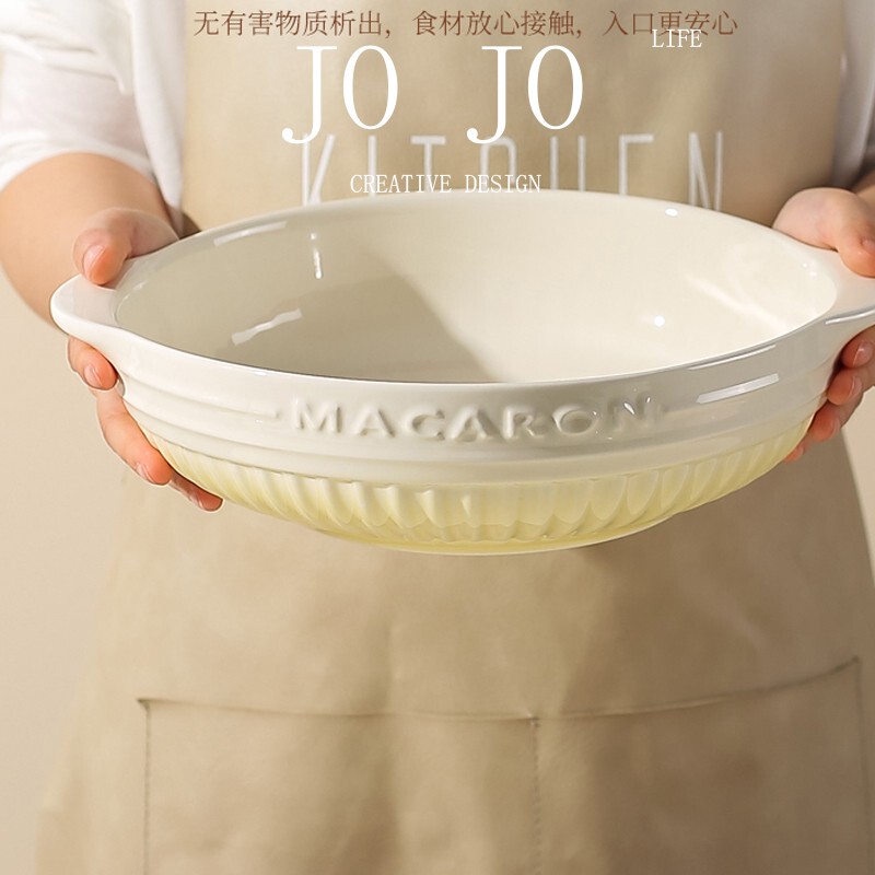 2025 New Tableware Household Large Basin Bowl Double-Eared Ceramic Soup Bowl Pickled Fish Boiled Fish Slices Large Bowl