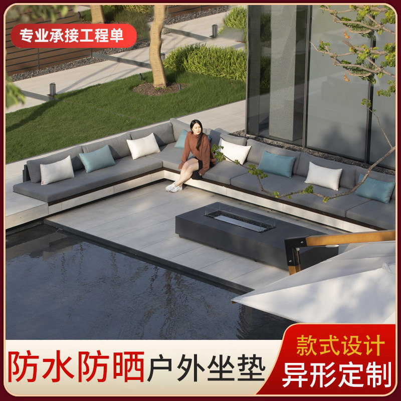 Outdoor waterproof cushion custom thickened sofa cushion sponge cushion open-air sunscreen backrest rattan chair?The chair mat is set to be hard to do