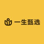 一生甄选好物