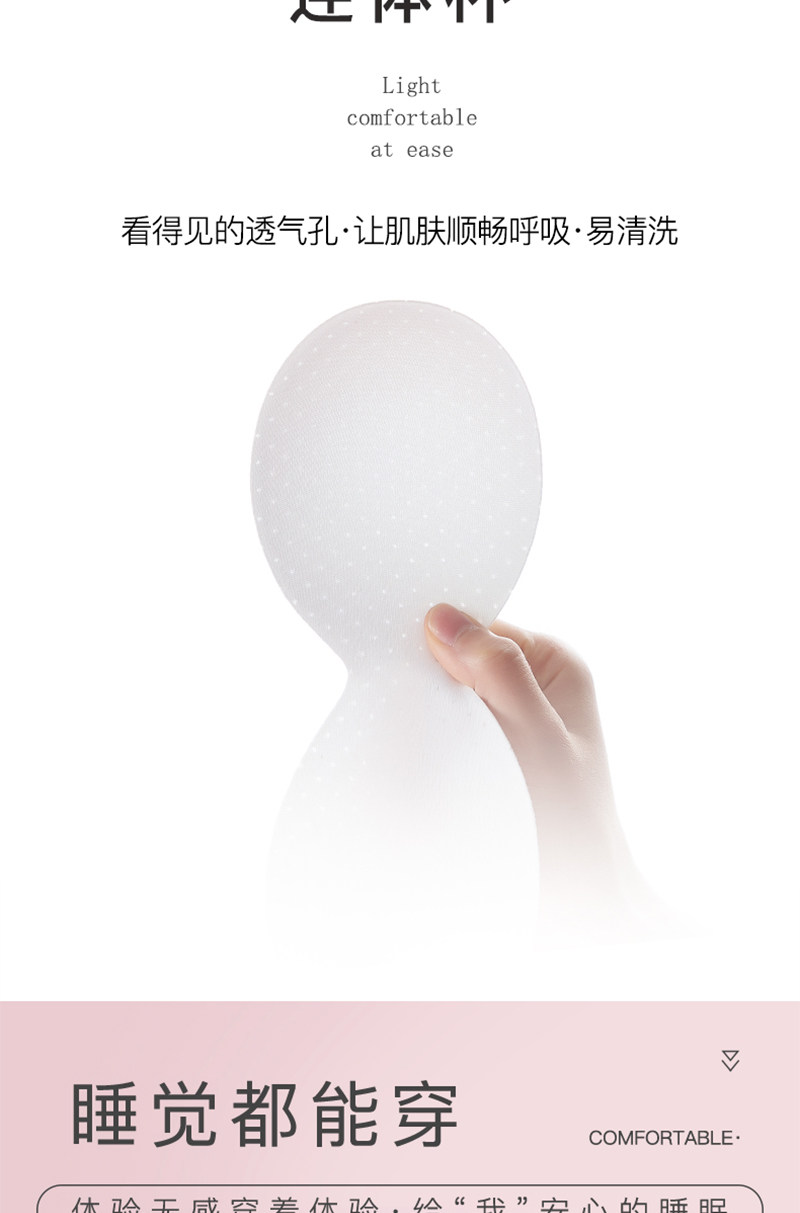 Топы и бра 发育期学生内衣女童背心加长款带胸垫防凸点少女文胸12-16岁大童 Ayami