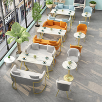 Nordic dessert milk tea shop table and chair combination Cafe Western restaurant Net celebrity double seat card seat sofa leisure commercial