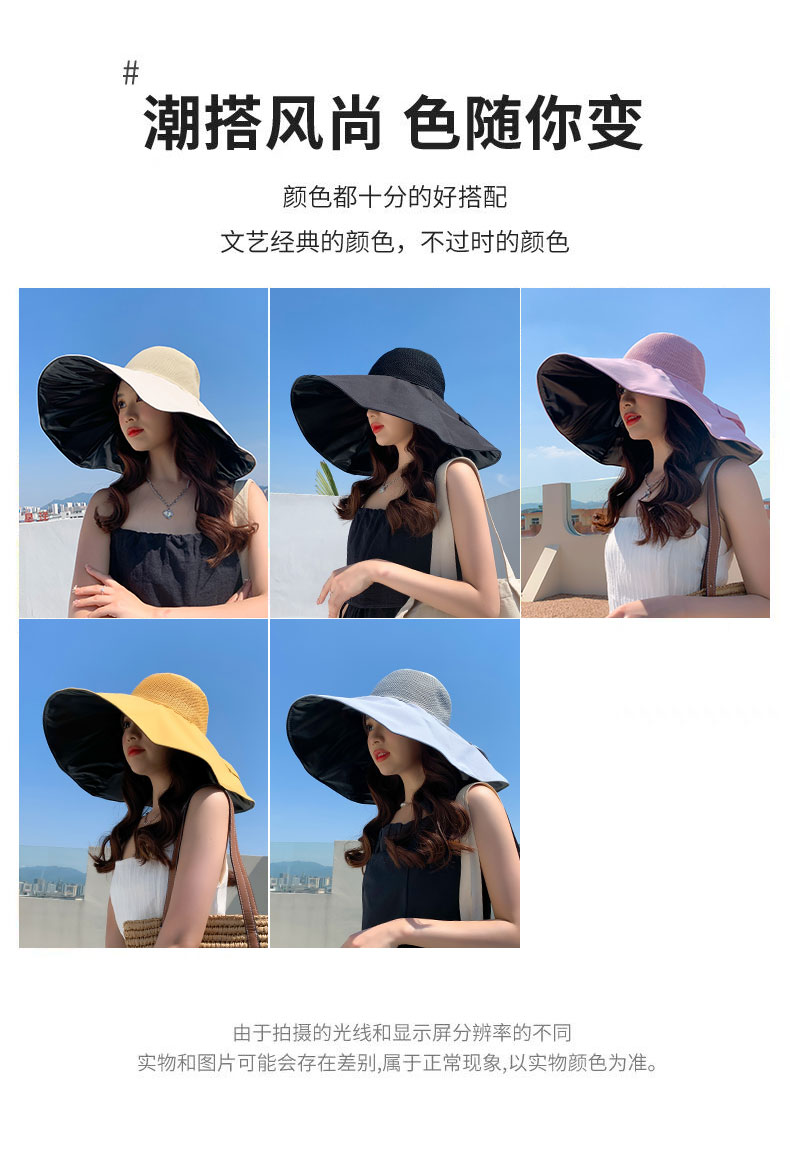 超大帽檐渔夫帽