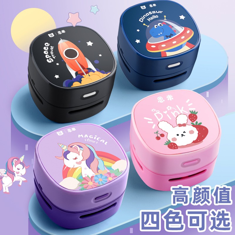 Desktop Vacuum Cleaner Students With Erasable Scraps Desk Cleaner Charge Money Children Automatic Learning Stationery Mini Cute Electric Pencil Grey Sweeper Portable Table Keyboard Suction Ash Machine