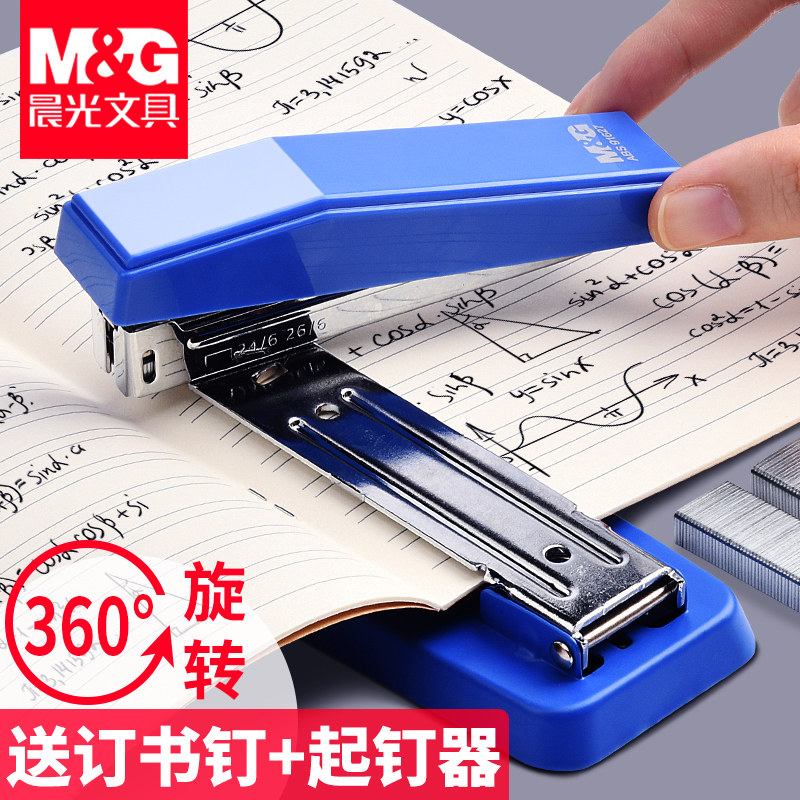 Morning light nailing machine office with large number of labor-saving metal heavy nail bookbinding machine Students with stationery items Ordering Thick Book 360 degrees Rotatable Nail Book Machine in hand holding style bookbinding machine for stitches