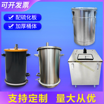 Stainless steel round powder barrel electrostatic spraying machine recycling powder barrel spray plastic machine large powder barrel centralized square powder supply barrel