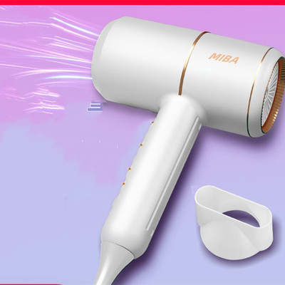 吹风机家用大小功率学生宿舍静音电吹风筒蓝光负离子吹风机网红款