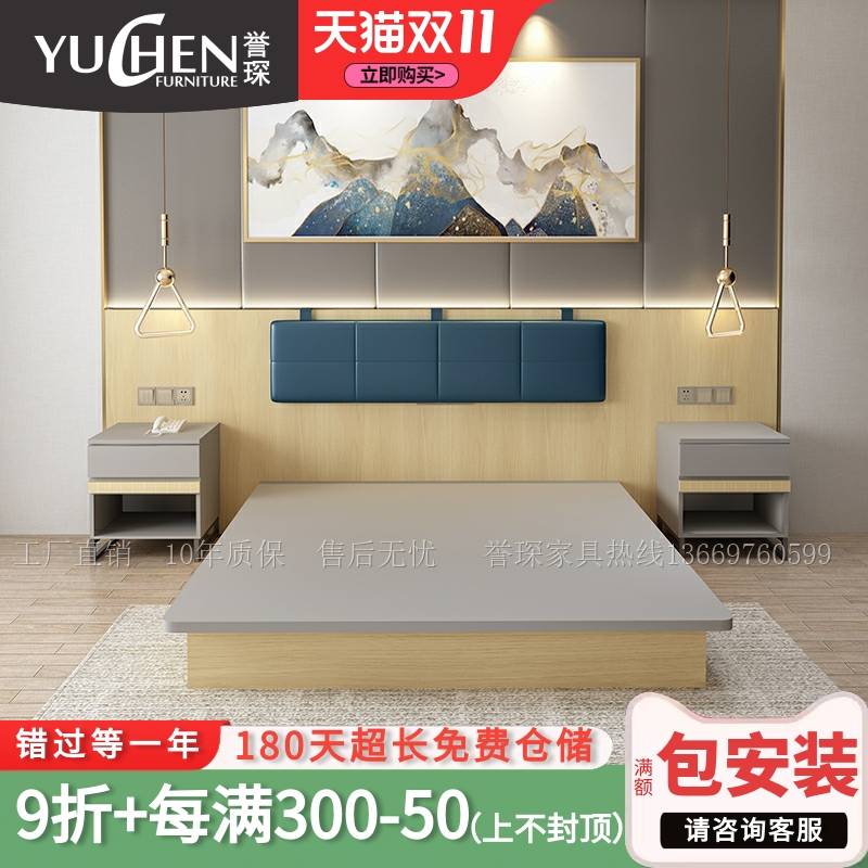 Hotel furniture custom standard room full room apartment single double homestay hotel guest fast accommodation simple bed