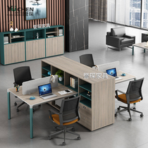 Staff office desk Office Simple modern finance Four-person office desk workstation office card table and chair